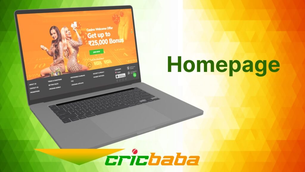 Cricbaba homepage